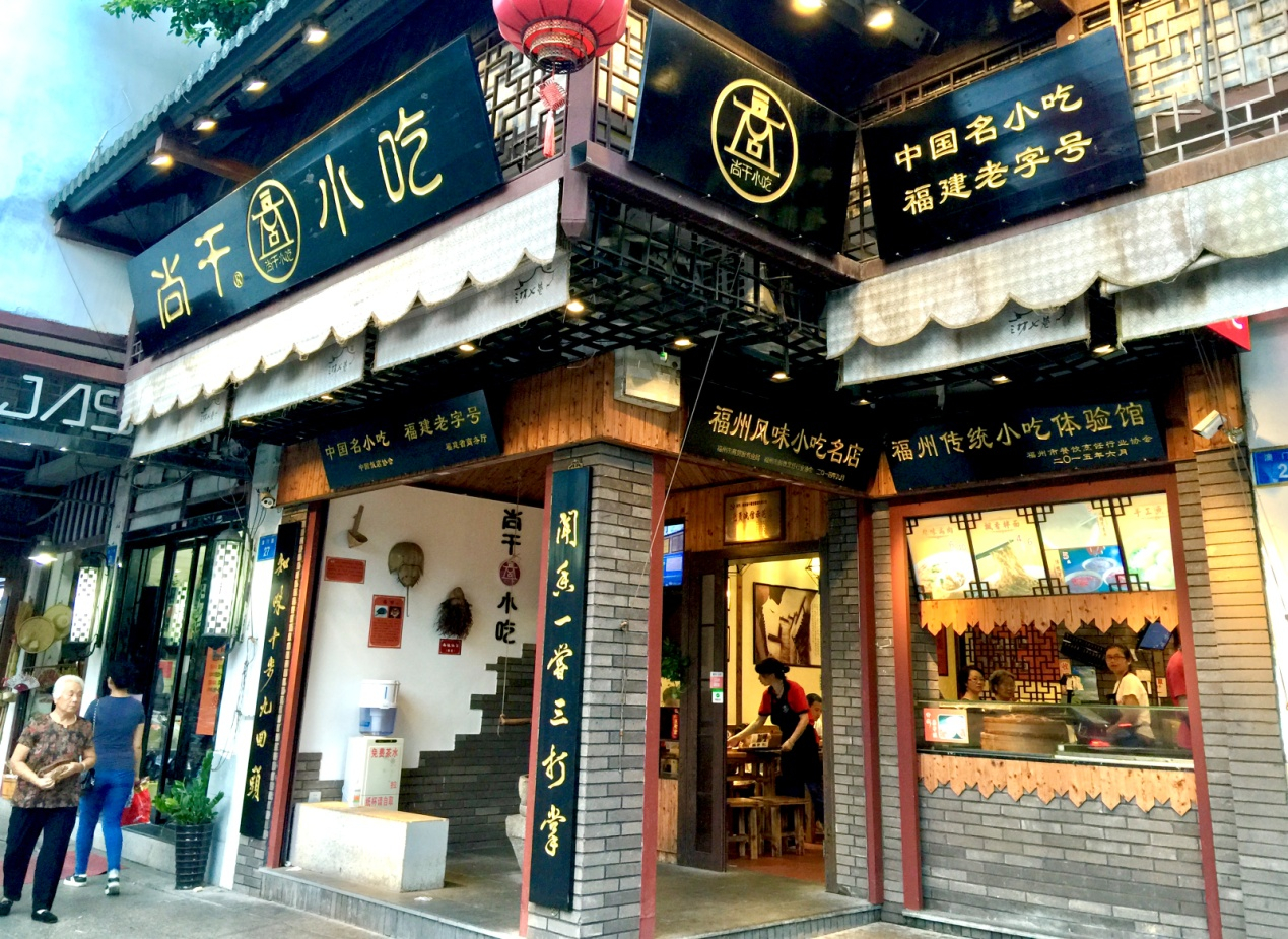 這位明星在福州小吃店直呼“太過癮”？！