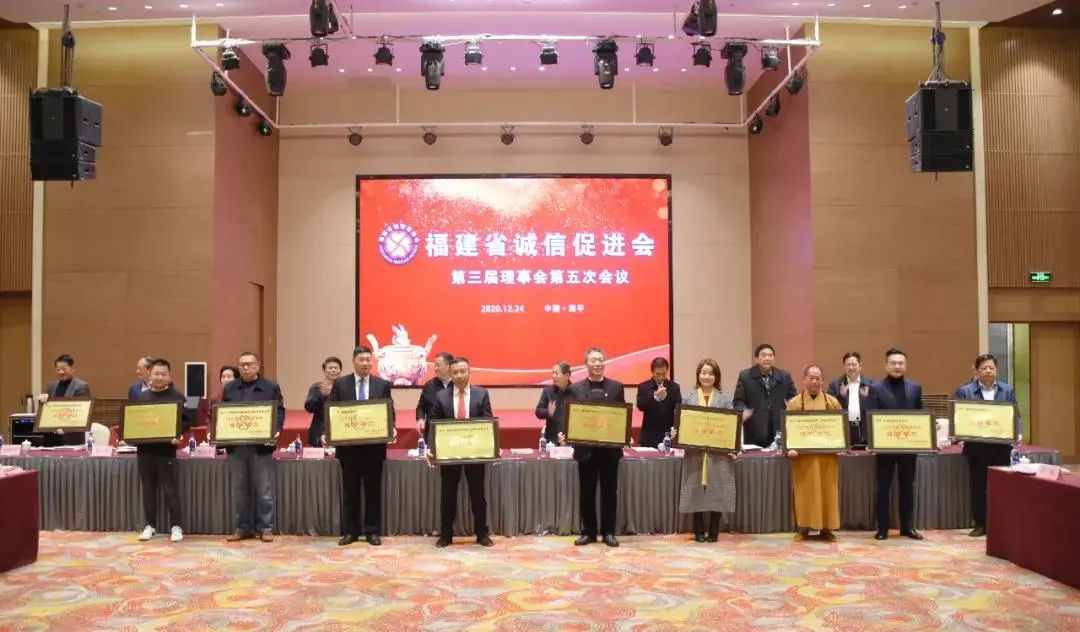 不忘初心，砥礪前行 | 尚干餐飲榮獲 “2020年抗疫表現(xiàn)突出誠信單位” 榮譽(yù)稱號