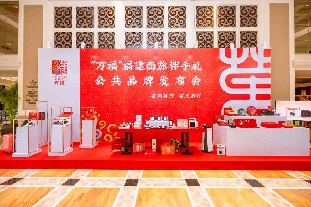 首批“萬福”商旅伴手禮發(fā)布，福建老字號、尚干牌禮盒裝線面入選！
