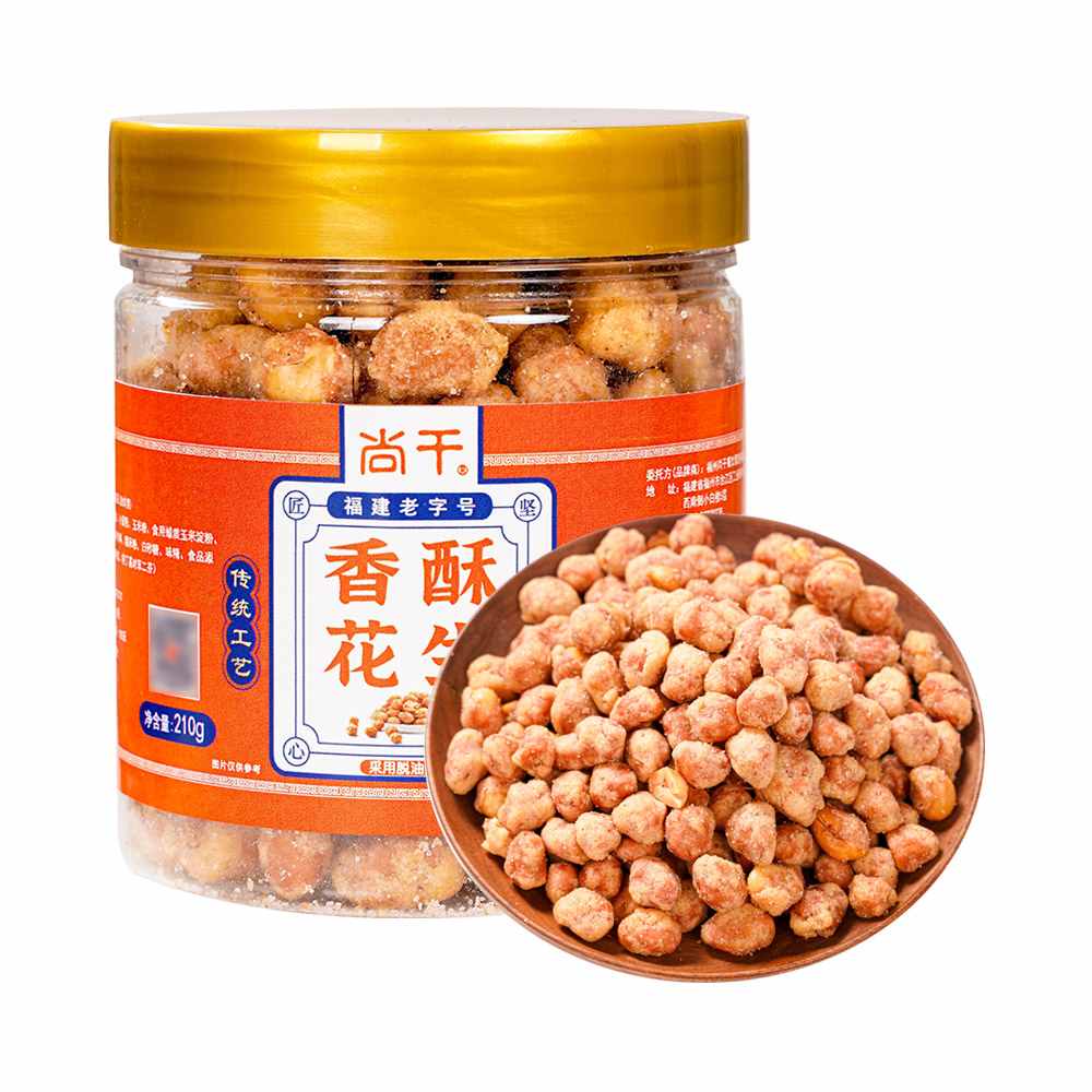 好貨上新 | 尚干牌香酥花生，好事馬上“花”生！