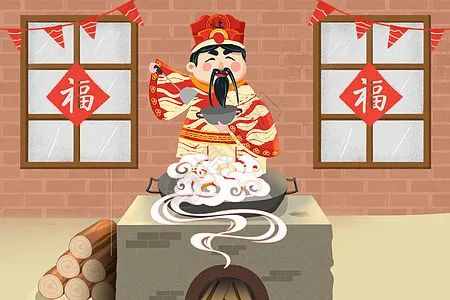 福州風(fēng)俗 第二期｜ 長知識(shí)！原來福州人“祭灶”有這么多講究...
