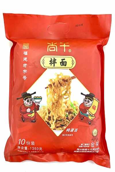 尚干牌拌面（鴨蛋面）限時(shí)福利，愛就購了！