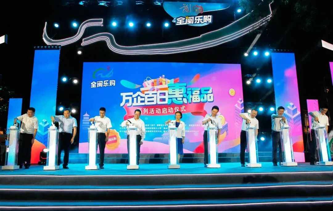 全閩樂購嗨不停，尚干小吃受歡迎！