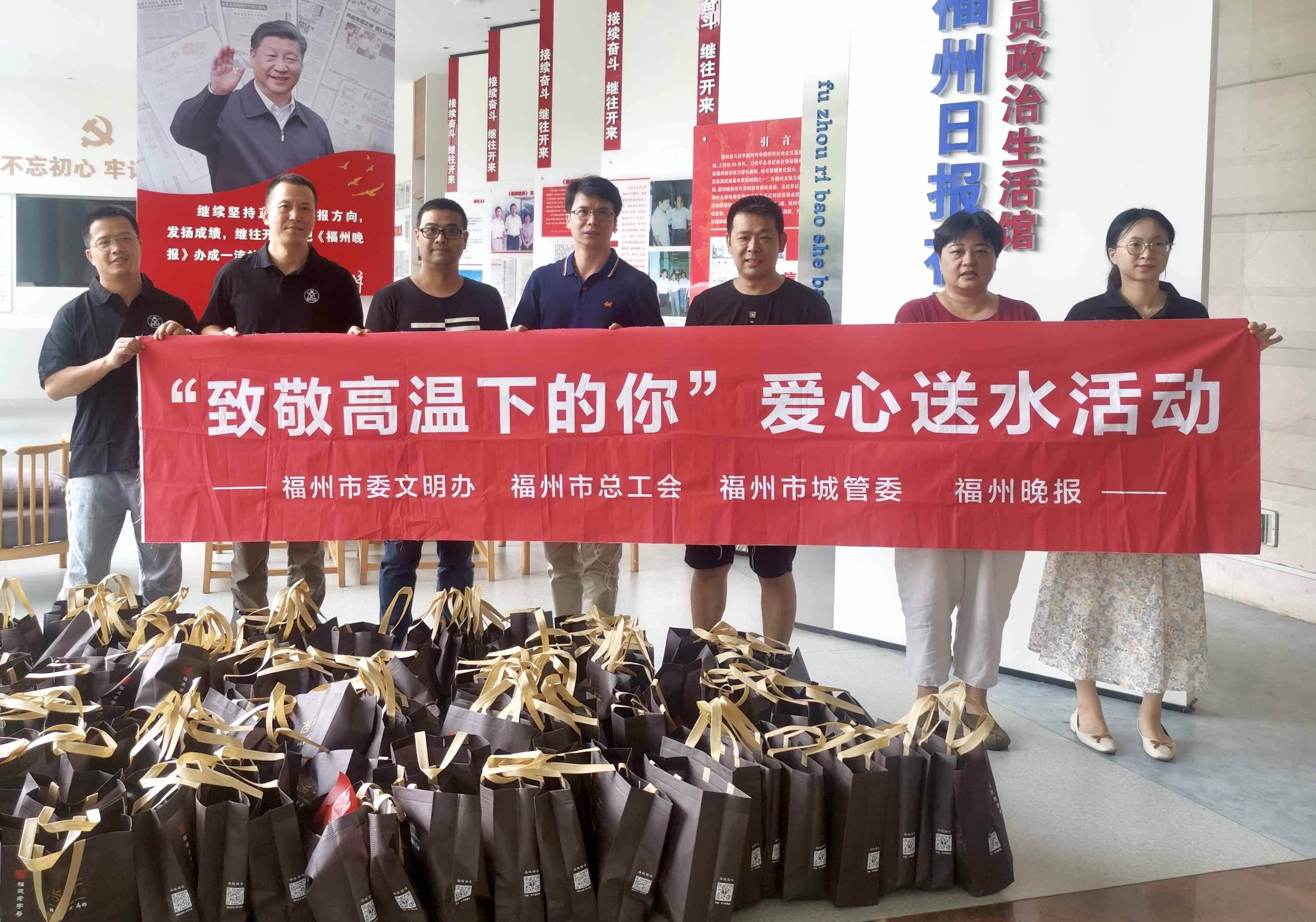 愛心企業(yè)送清涼，這家企業(yè)在行動(dòng)...
