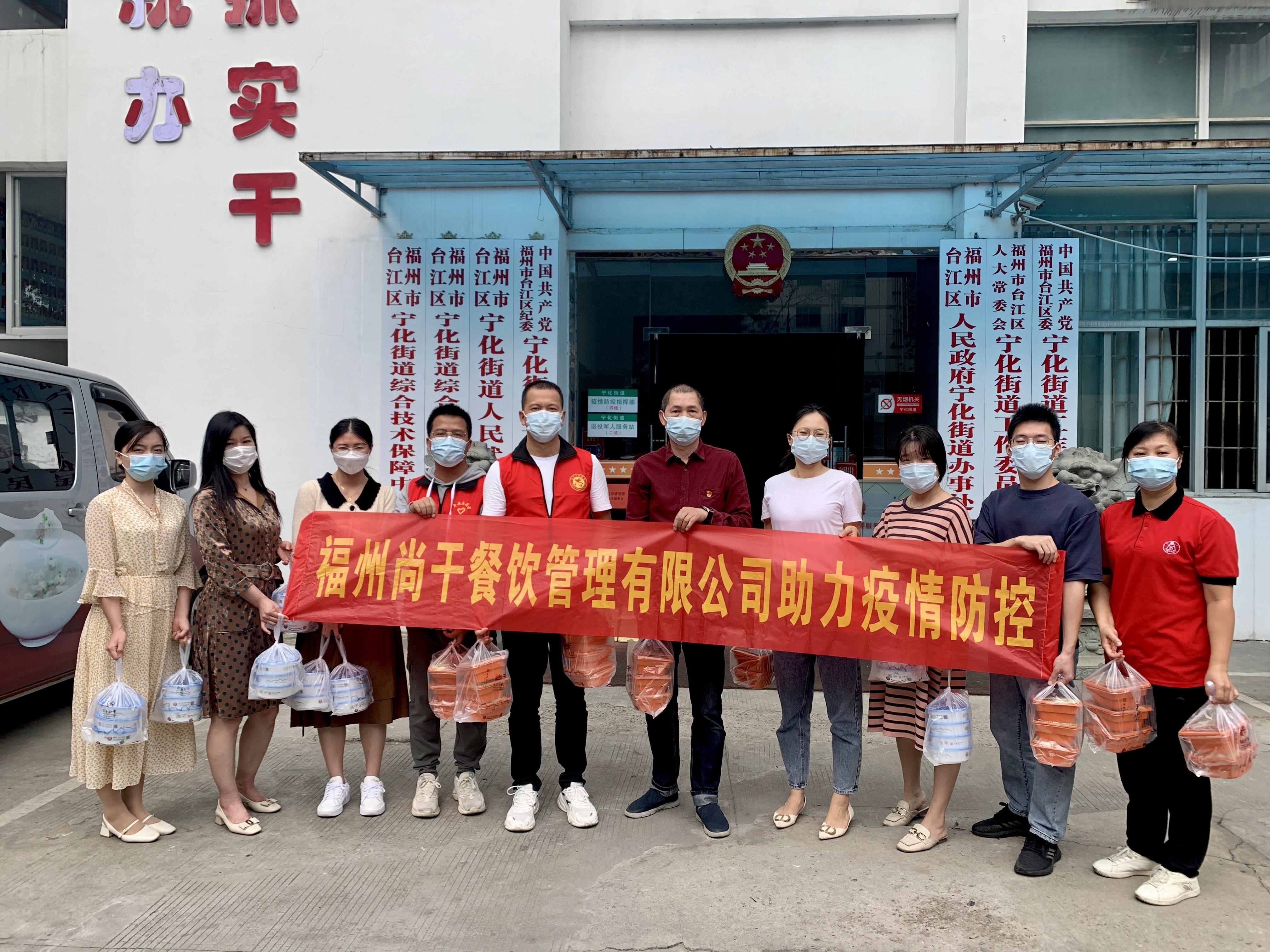 助力疫情防控，志愿者在行動(dòng)...