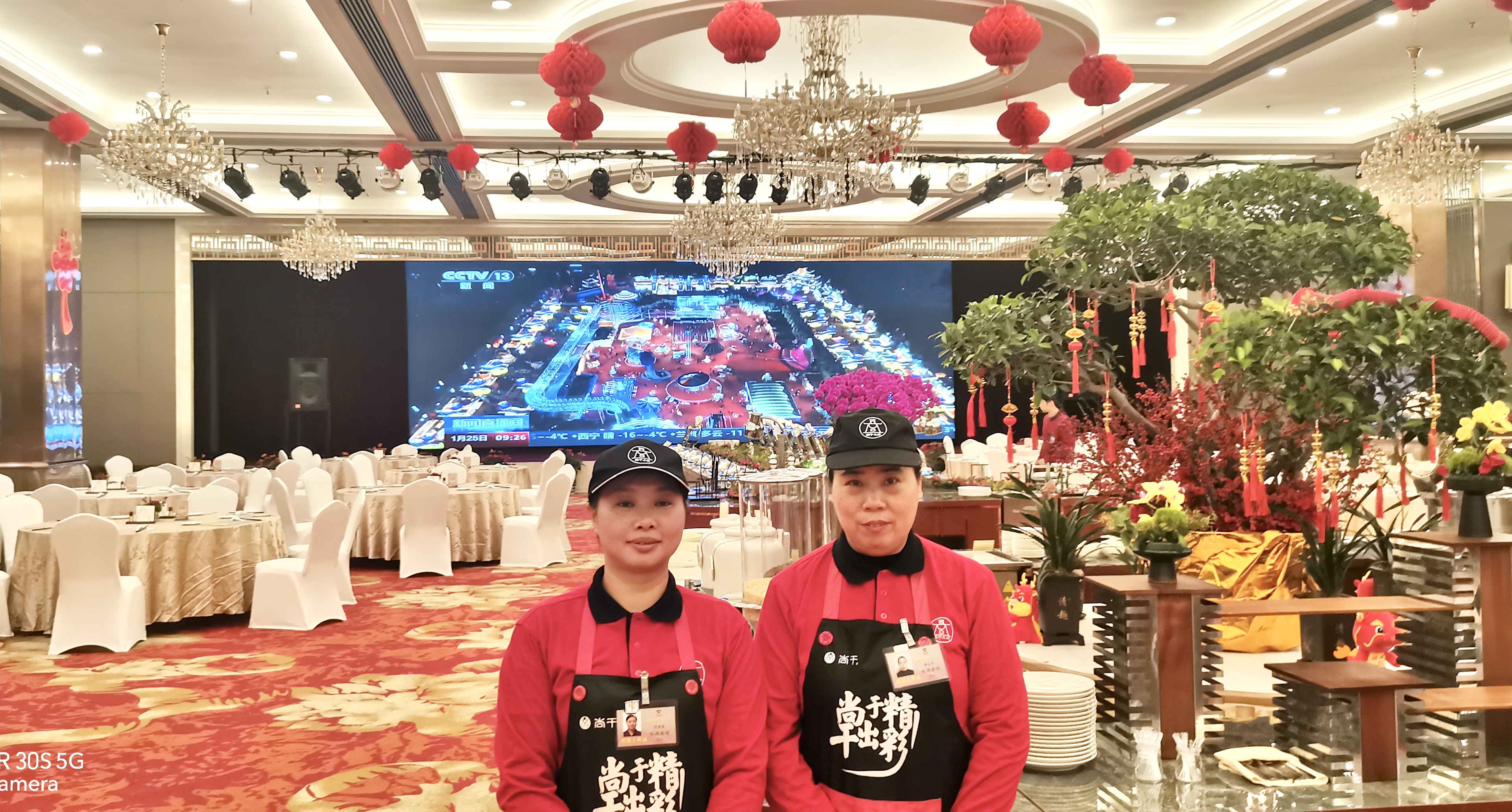 喜報丨尚干餐飲公司為福建省兩會代表委員制作尚干拌面，扁肉，受到好評啦！
